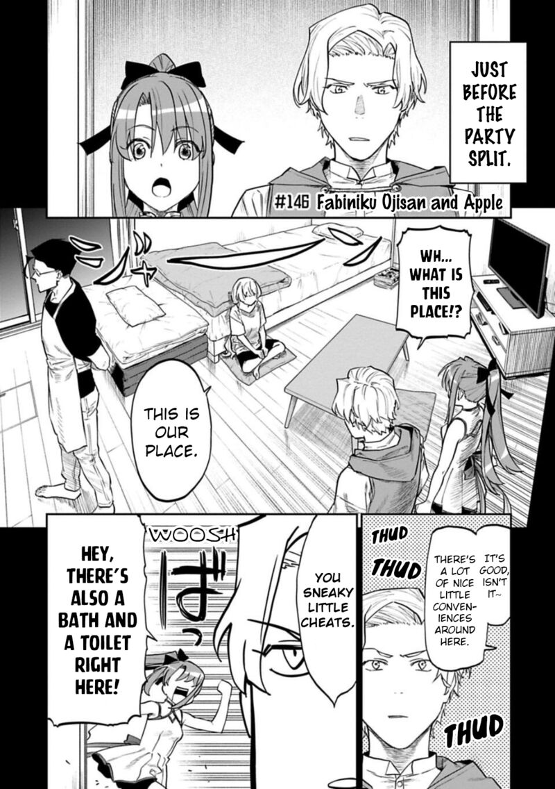 fantasy_bishoujo_juniku_ojisan_to_146a_1