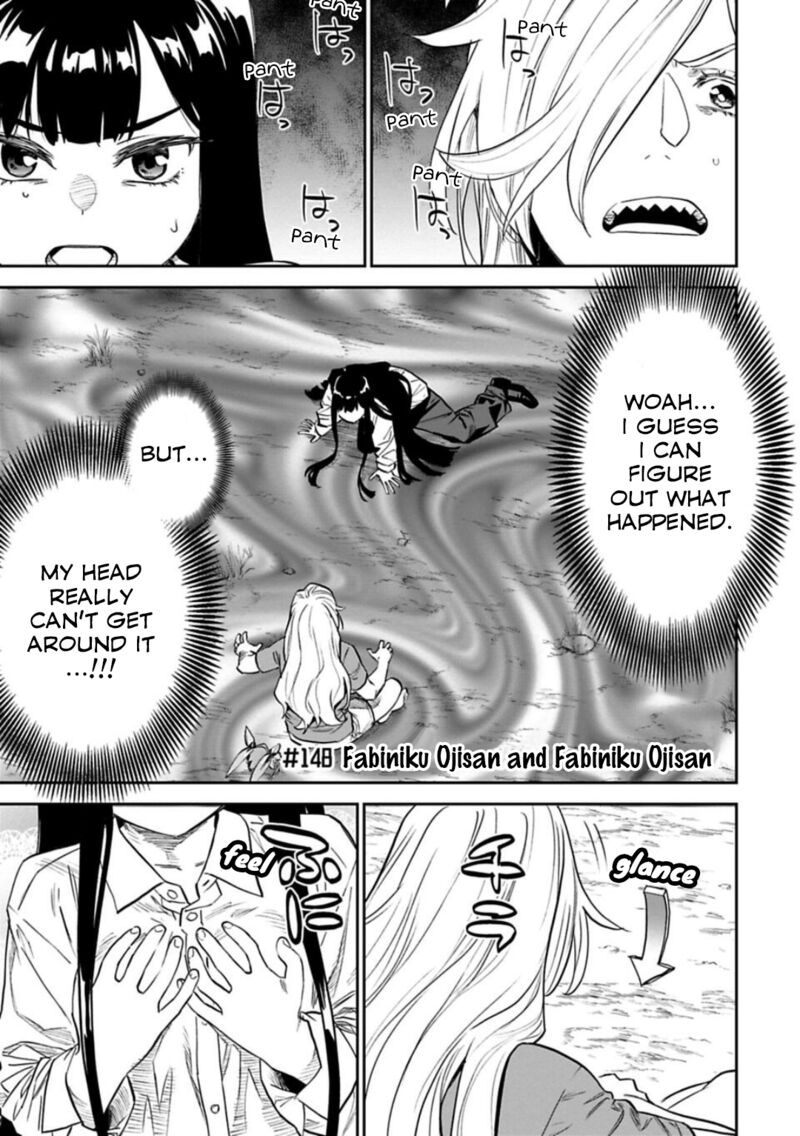 fantasy_bishoujo_juniku_ojisan_to_148_1