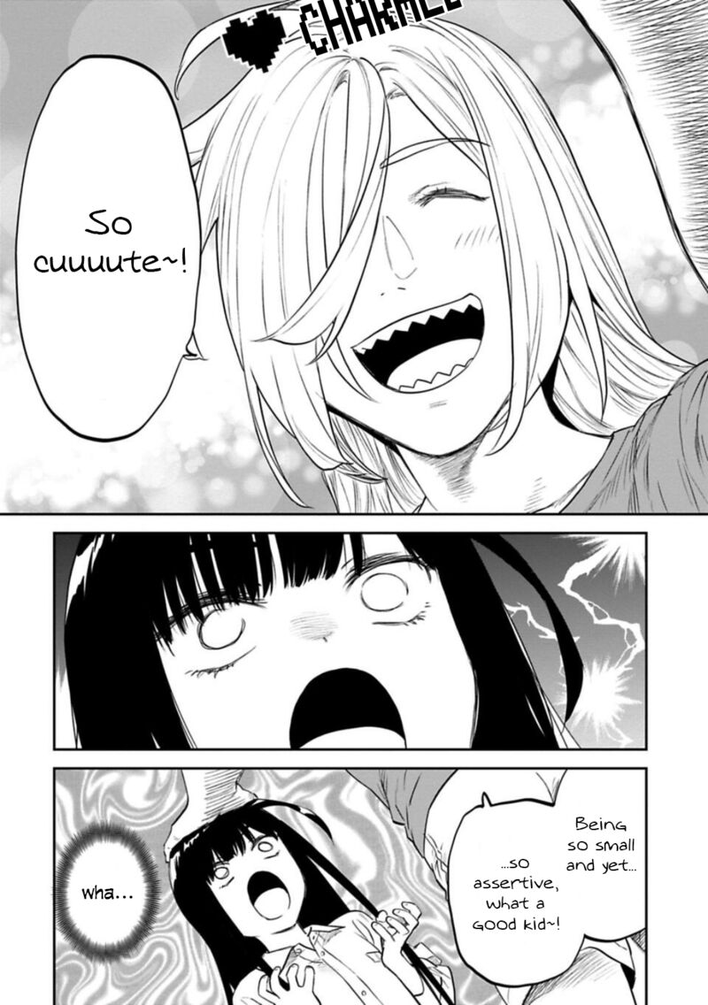 fantasy_bishoujo_juniku_ojisan_to_148_12