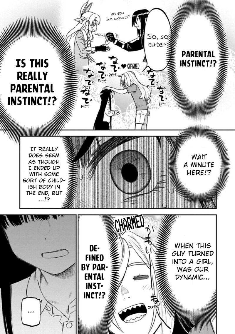 fantasy_bishoujo_juniku_ojisan_to_148_13