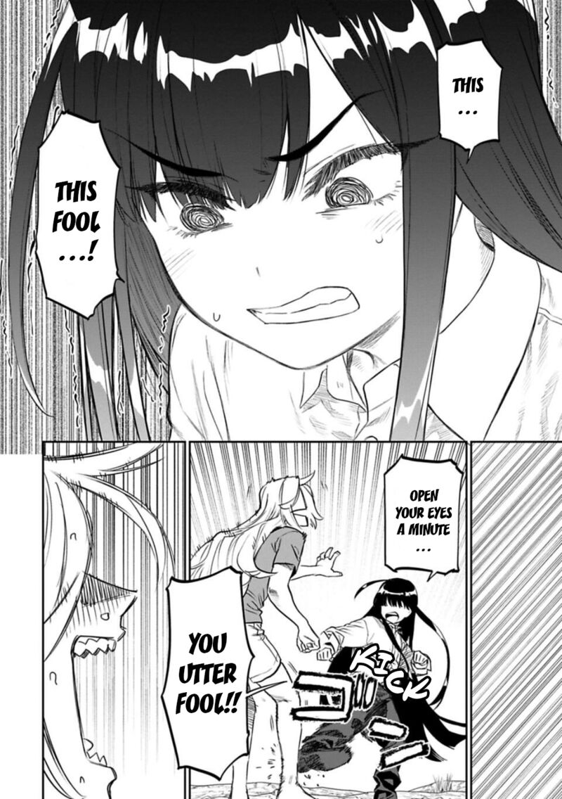 fantasy_bishoujo_juniku_ojisan_to_148_14