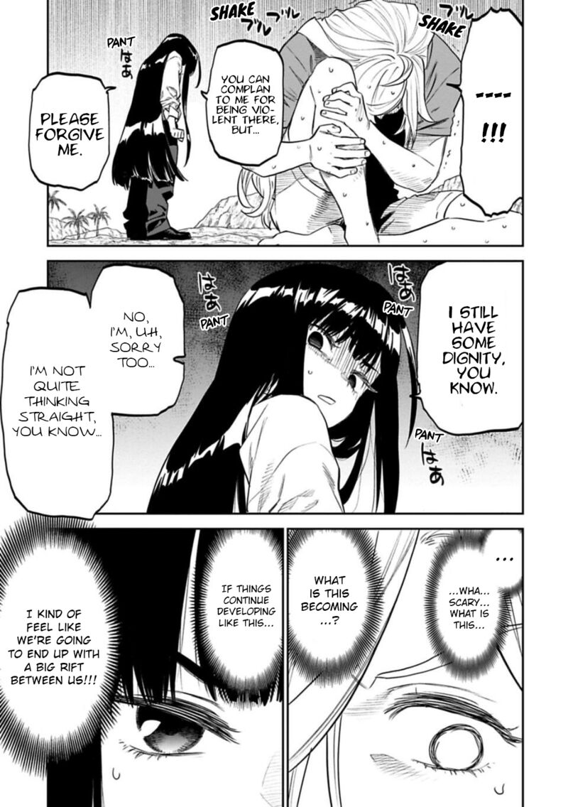 fantasy_bishoujo_juniku_ojisan_to_148_15