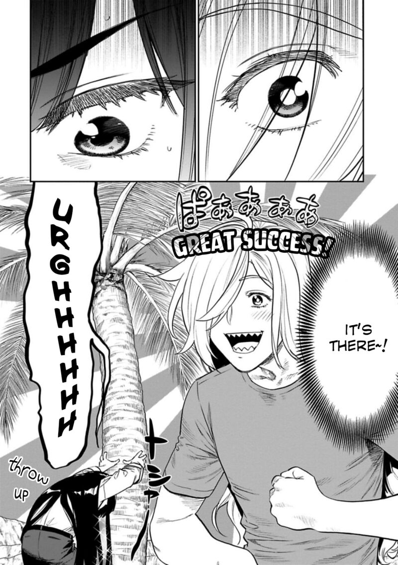 fantasy_bishoujo_juniku_ojisan_to_148_2