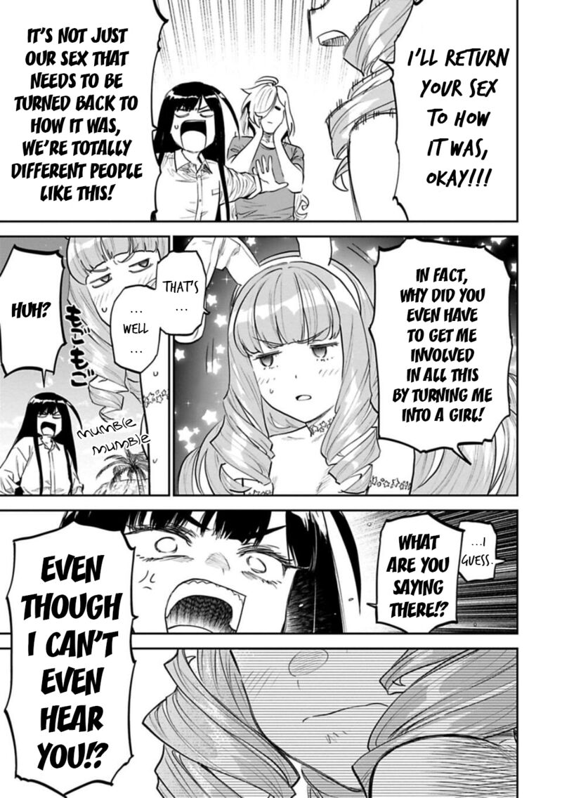 fantasy_bishoujo_juniku_ojisan_to_148_5