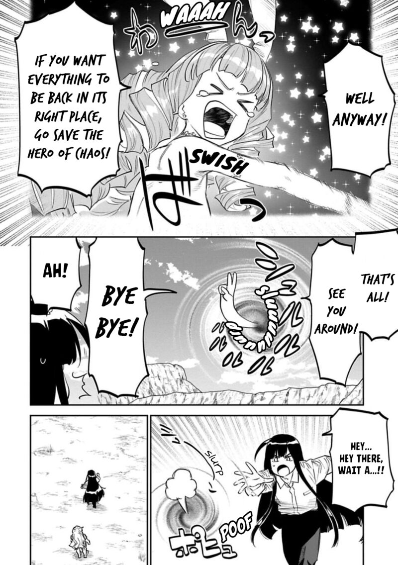 fantasy_bishoujo_juniku_ojisan_to_148_6