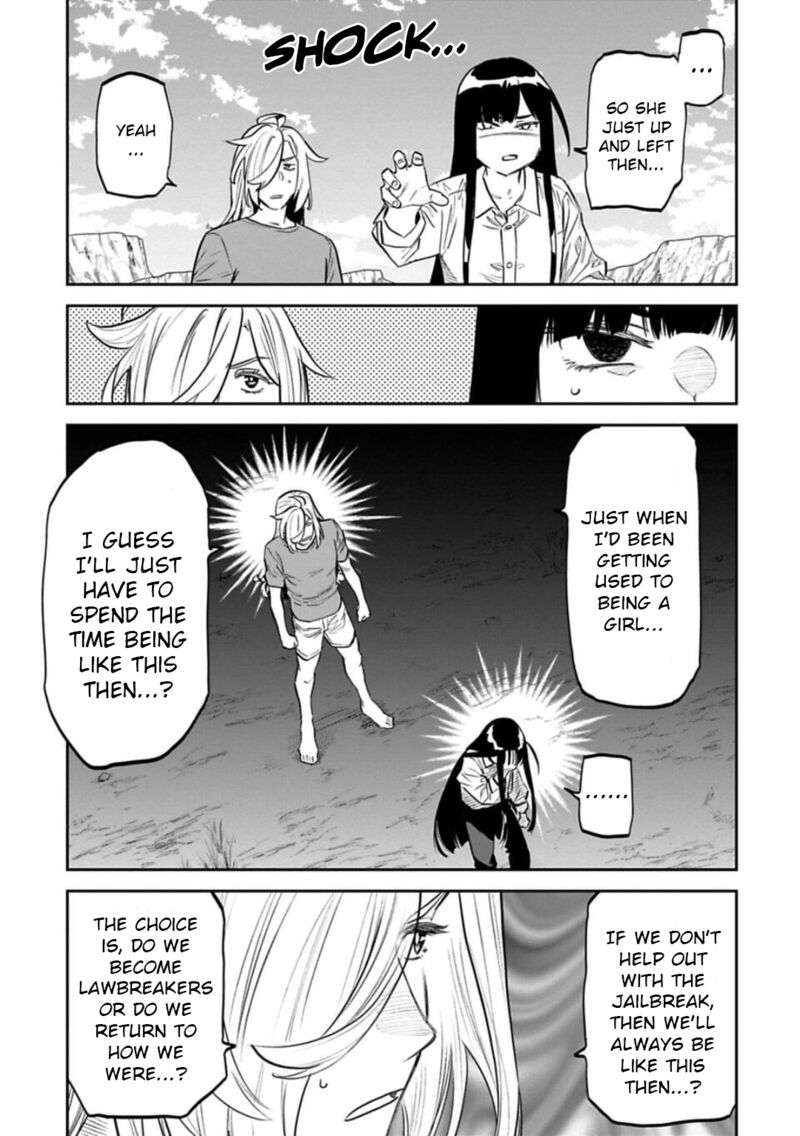 fantasy_bishoujo_juniku_ojisan_to_148_7