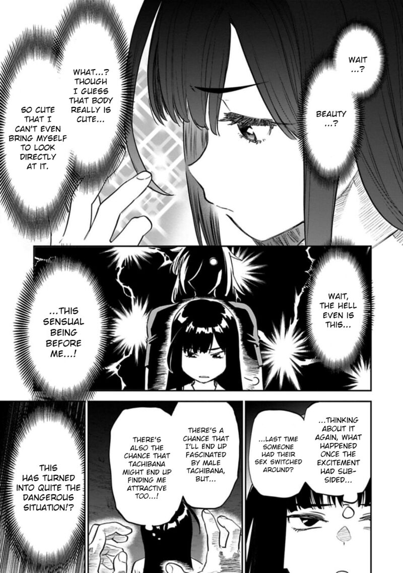 fantasy_bishoujo_juniku_ojisan_to_148_9