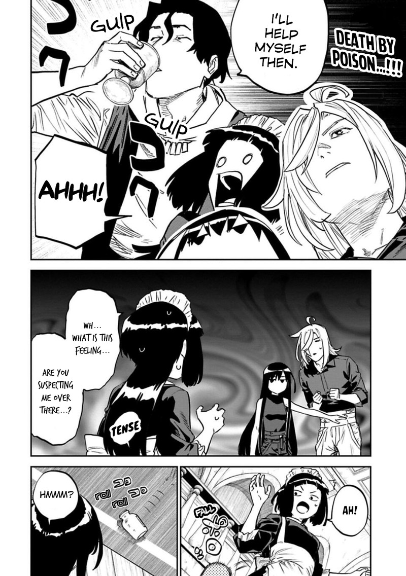 fantasy_bishoujo_juniku_ojisan_to_157_10