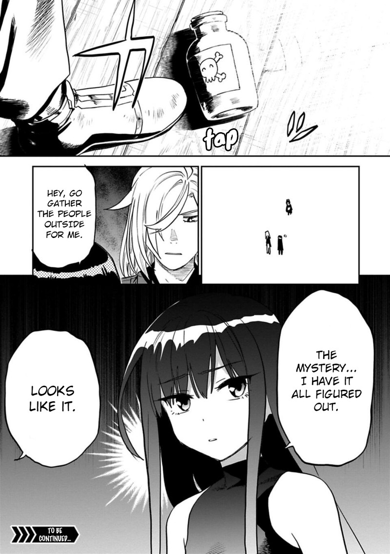 fantasy_bishoujo_juniku_ojisan_to_157_11