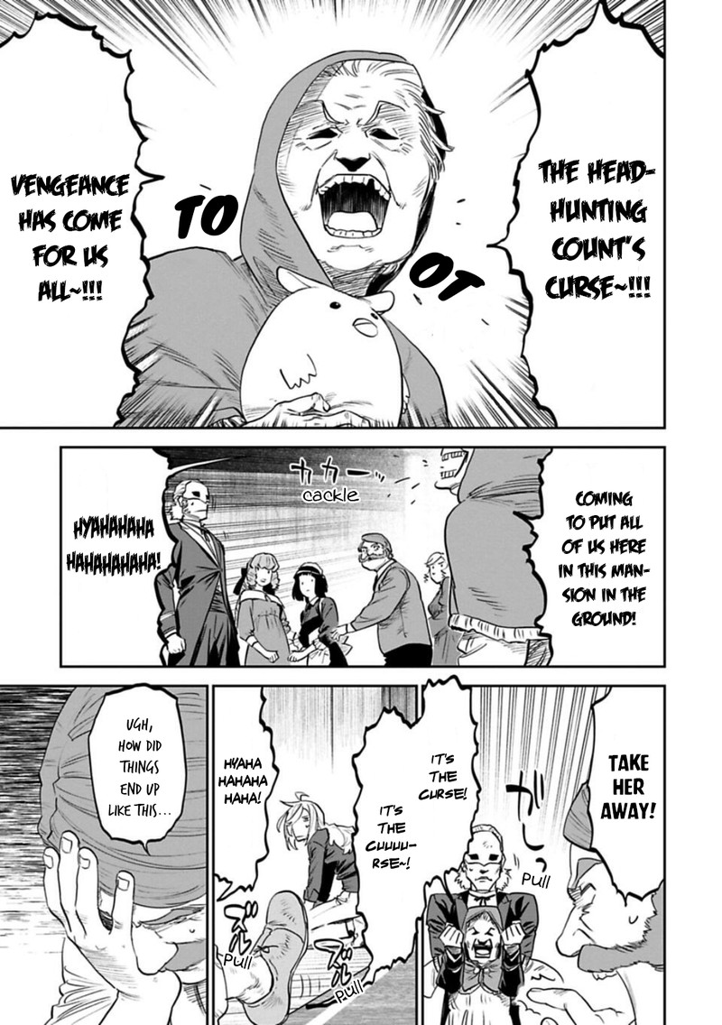 fantasy_bishoujo_juniku_ojisan_to_157_3