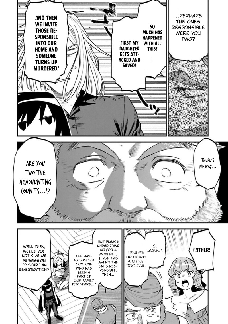 fantasy_bishoujo_juniku_ojisan_to_157_4