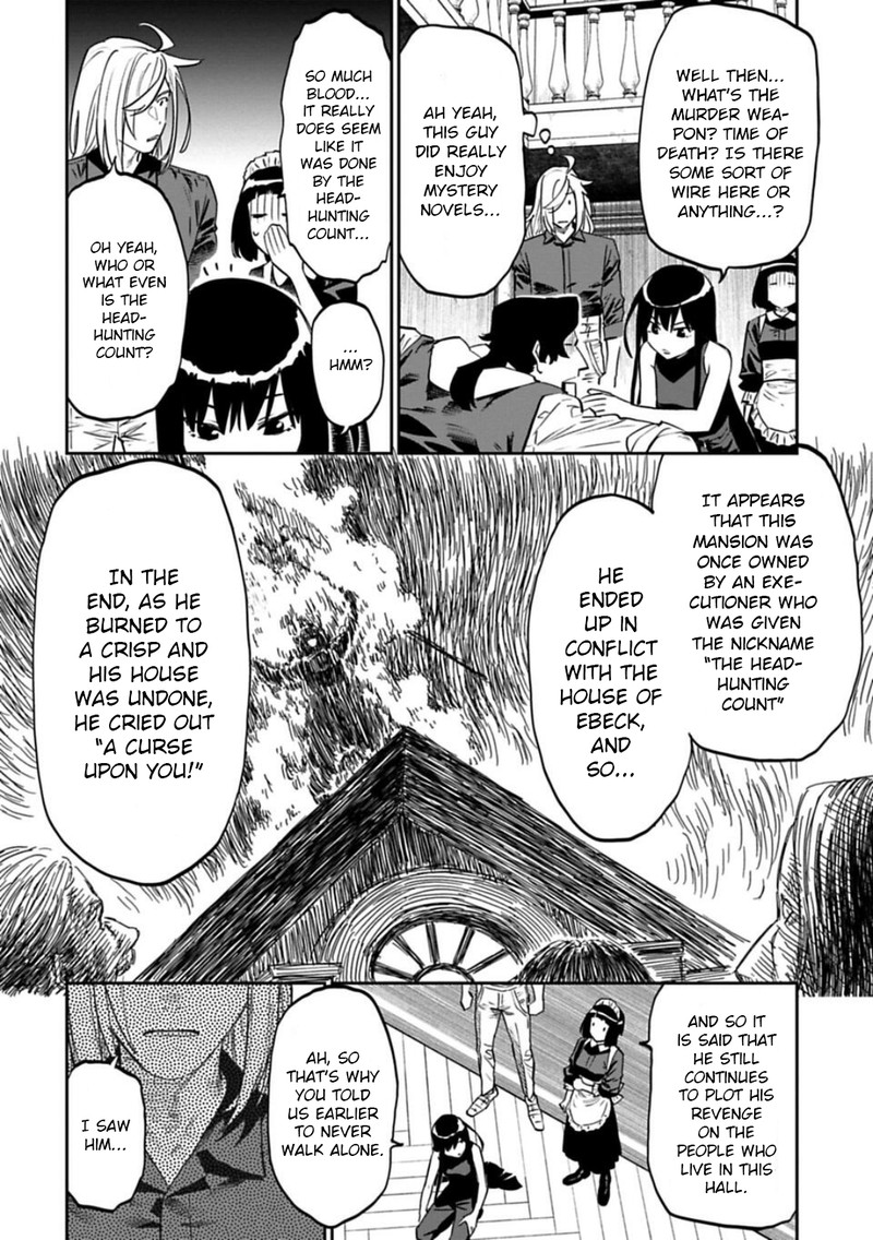 fantasy_bishoujo_juniku_ojisan_to_157_6