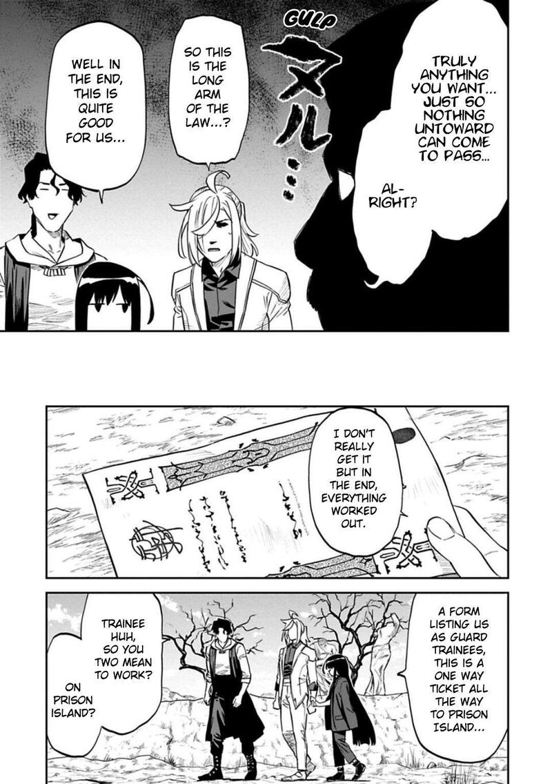 fantasy_bishoujo_juniku_ojisan_to_159_11