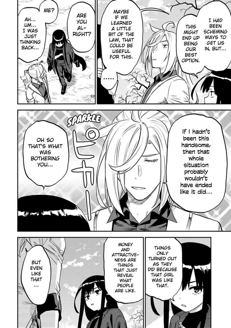fantasy_bishoujo_juniku_ojisan_to_159_12