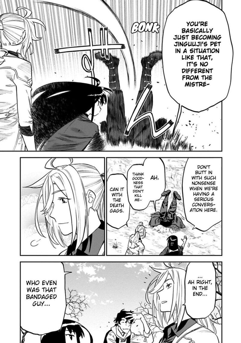 fantasy_bishoujo_juniku_ojisan_to_159_15