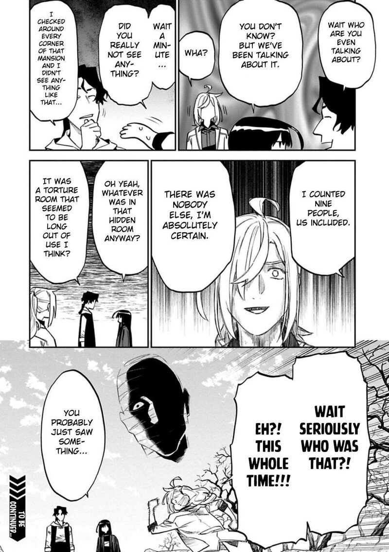 fantasy_bishoujo_juniku_ojisan_to_159_16