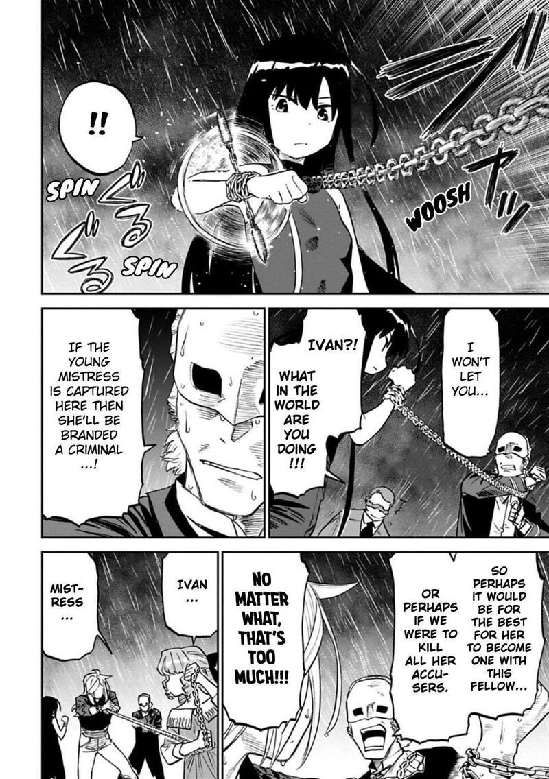 fantasy_bishoujo_juniku_ojisan_to_159_2