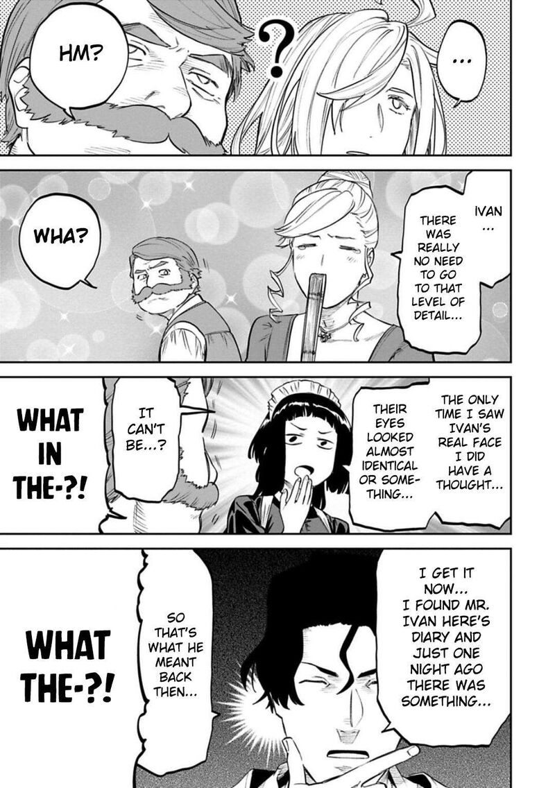 fantasy_bishoujo_juniku_ojisan_to_159_5