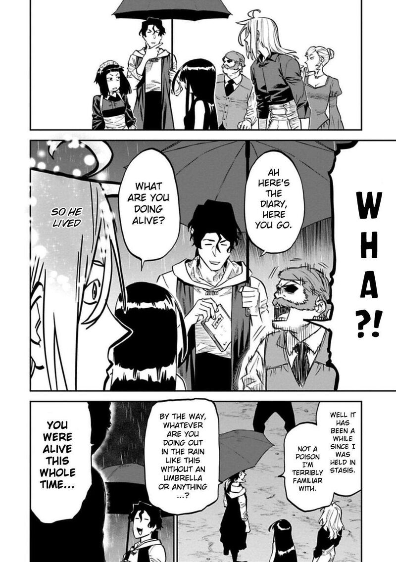 fantasy_bishoujo_juniku_ojisan_to_159_6