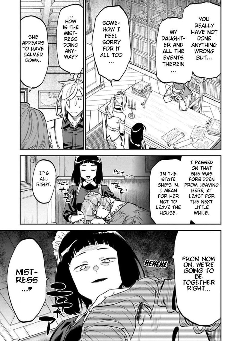 fantasy_bishoujo_juniku_ojisan_to_159_9