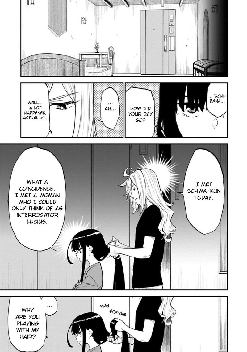 fantasy_bishoujo_juniku_ojisan_to_163_7