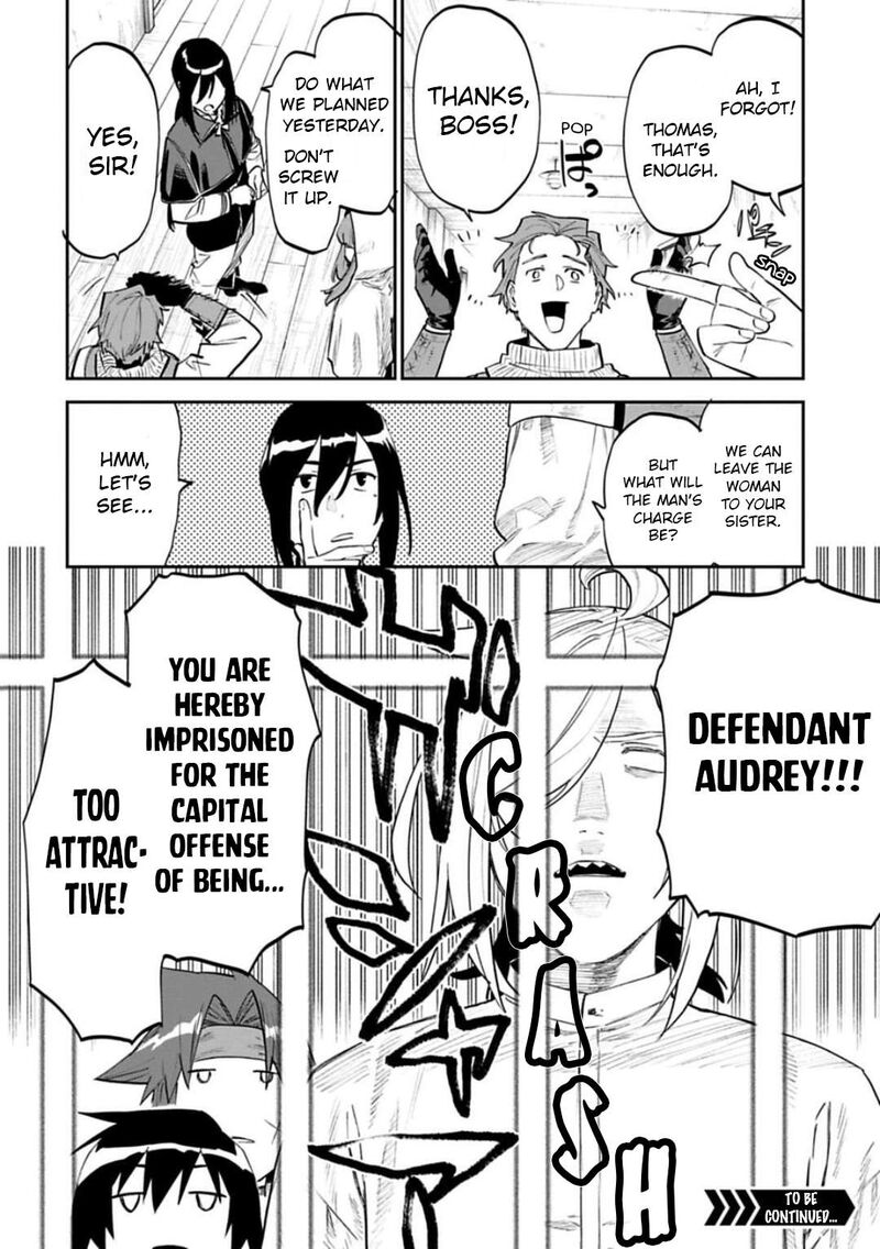 fantasy_bishoujo_juniku_ojisan_to_164_10