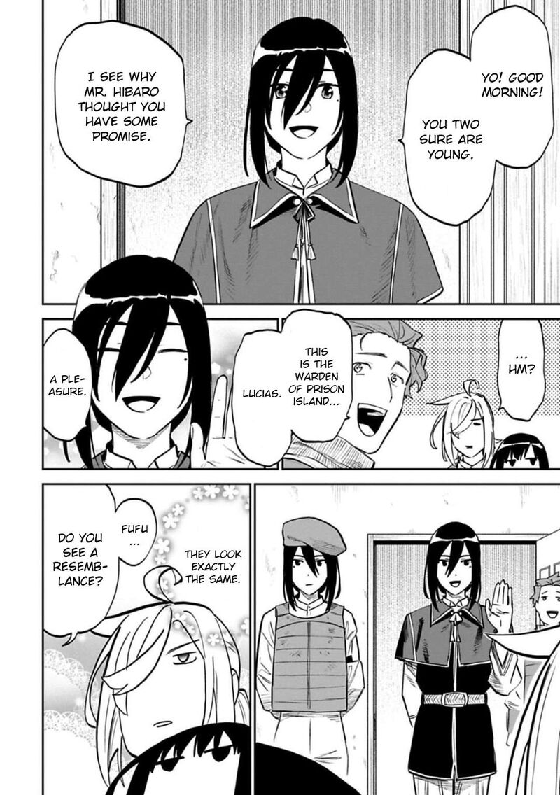 fantasy_bishoujo_juniku_ojisan_to_164_4