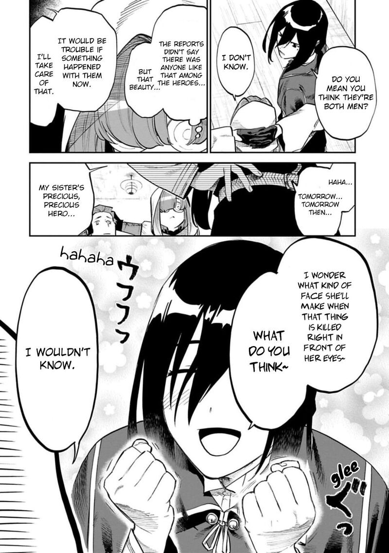 fantasy_bishoujo_juniku_ojisan_to_164_8