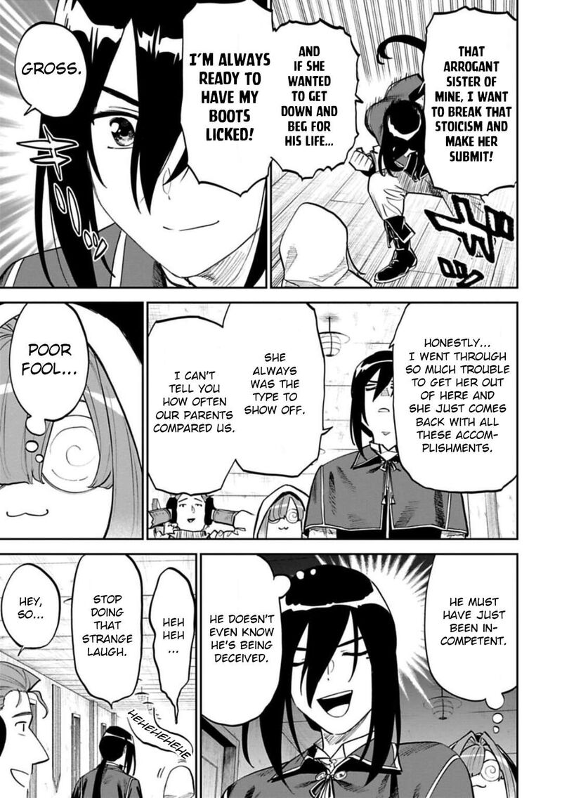 fantasy_bishoujo_juniku_ojisan_to_164_9