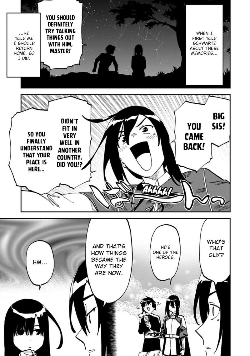 fantasy_bishoujo_juniku_ojisan_to_166_3