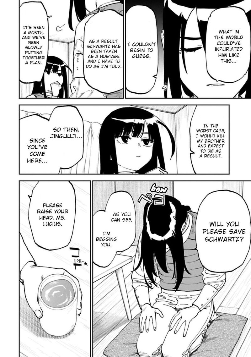fantasy_bishoujo_juniku_ojisan_to_166_4