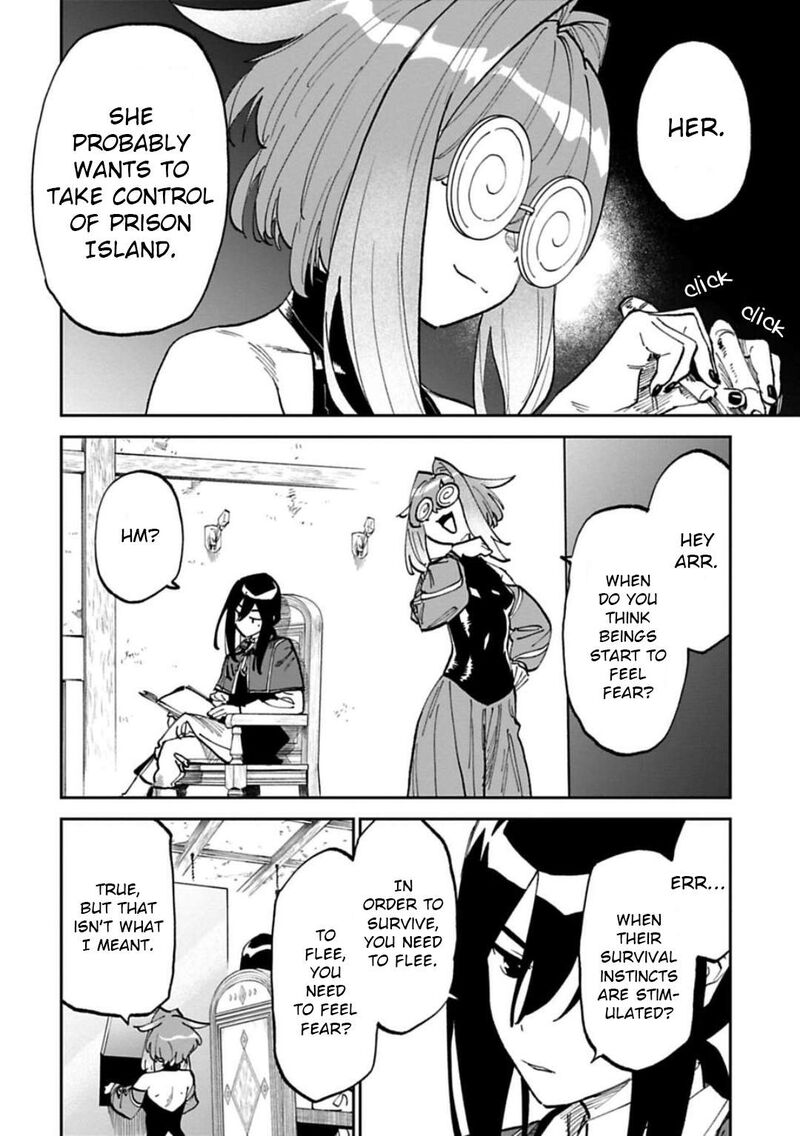 fantasy_bishoujo_juniku_ojisan_to_166_6