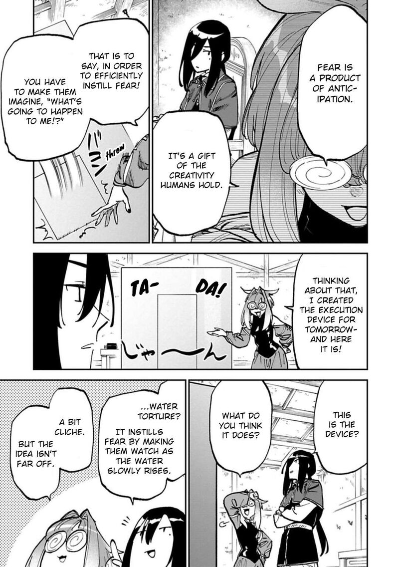 fantasy_bishoujo_juniku_ojisan_to_166_7