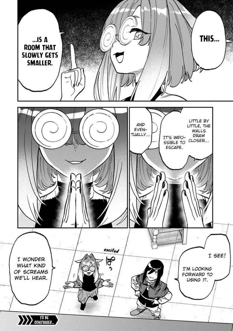 fantasy_bishoujo_juniku_ojisan_to_166_8
