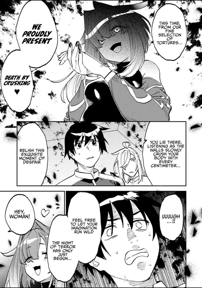 fantasy_bishoujo_juniku_ojisan_to_168_10