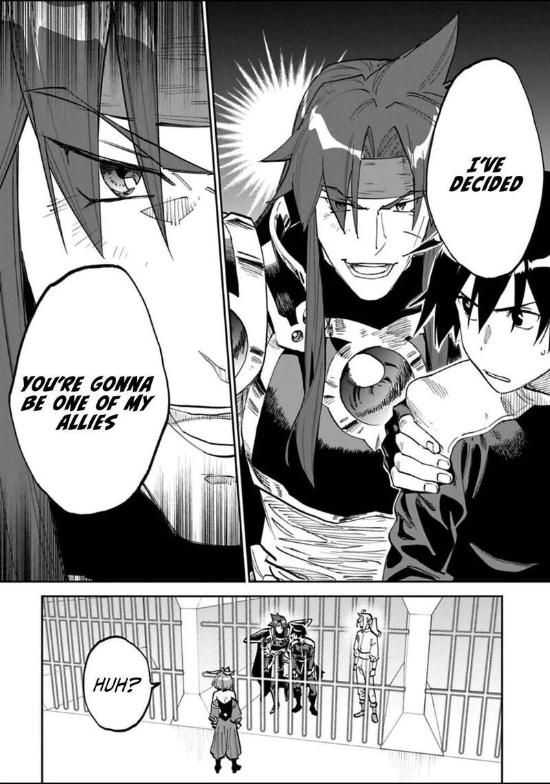 fantasy_bishoujo_juniku_ojisan_to_168_11