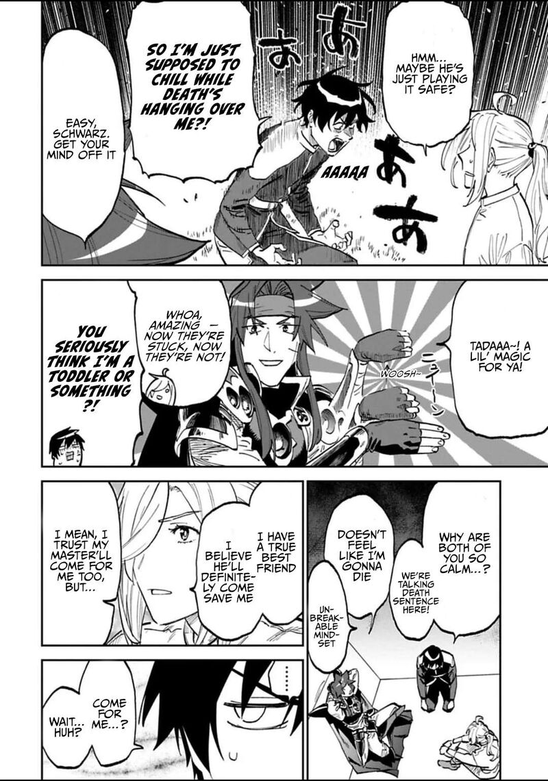 fantasy_bishoujo_juniku_ojisan_to_168_3