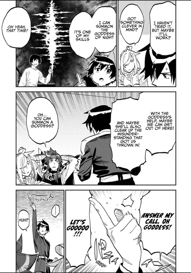fantasy_bishoujo_juniku_ojisan_to_168_4
