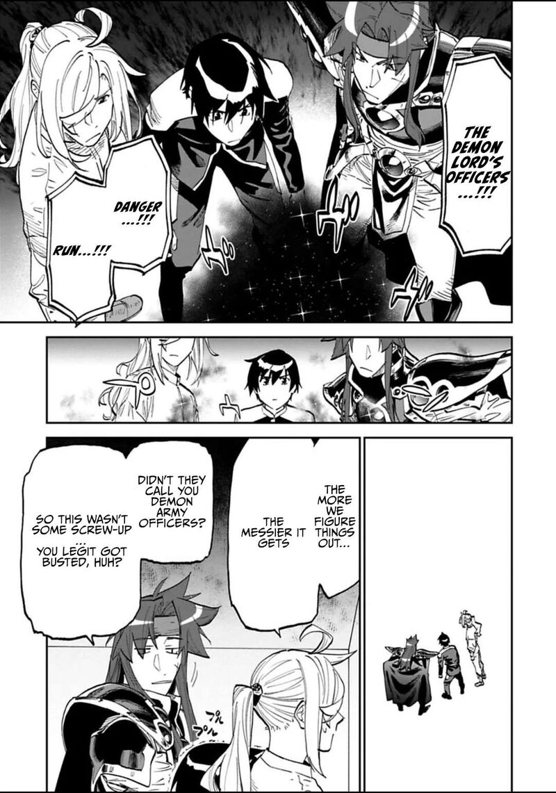 fantasy_bishoujo_juniku_ojisan_to_168_6