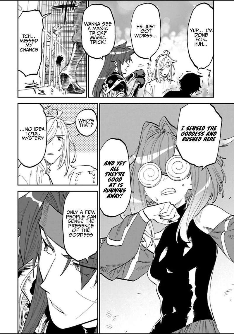 fantasy_bishoujo_juniku_ojisan_to_168_7