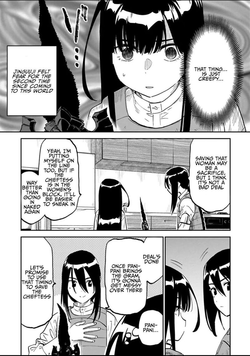 fantasy_bishoujo_juniku_ojisan_to_170_5