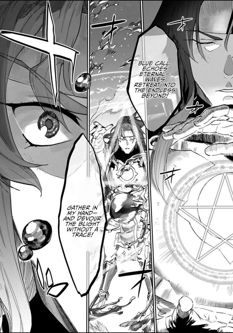 fantasy_bishoujo_juniku_ojisan_to_173_10