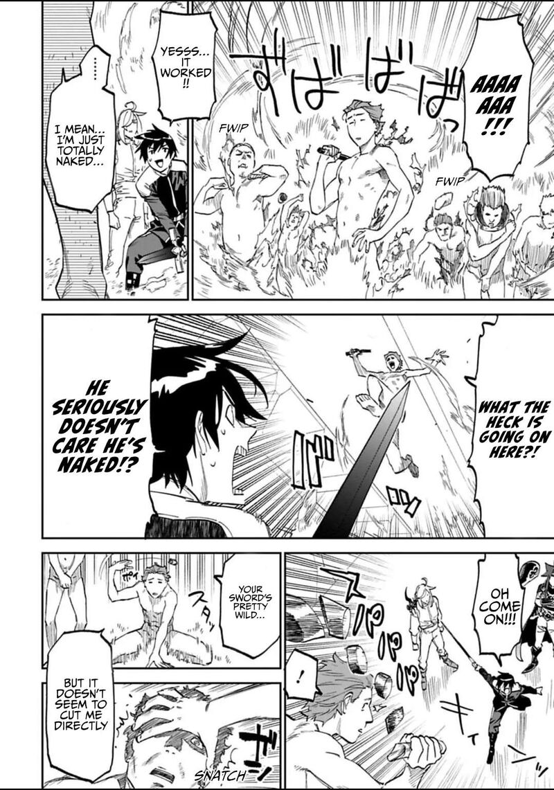 fantasy_bishoujo_juniku_ojisan_to_173_2