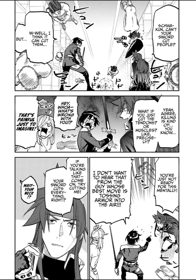 fantasy_bishoujo_juniku_ojisan_to_173_4