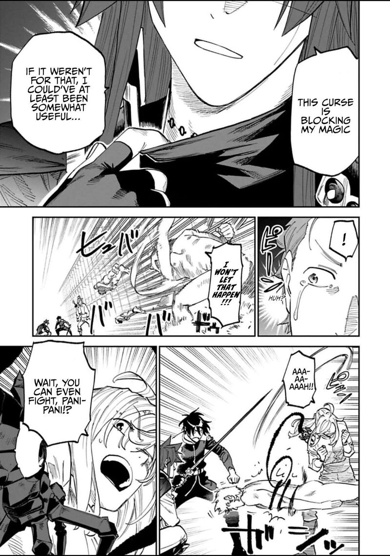 fantasy_bishoujo_juniku_ojisan_to_173_5