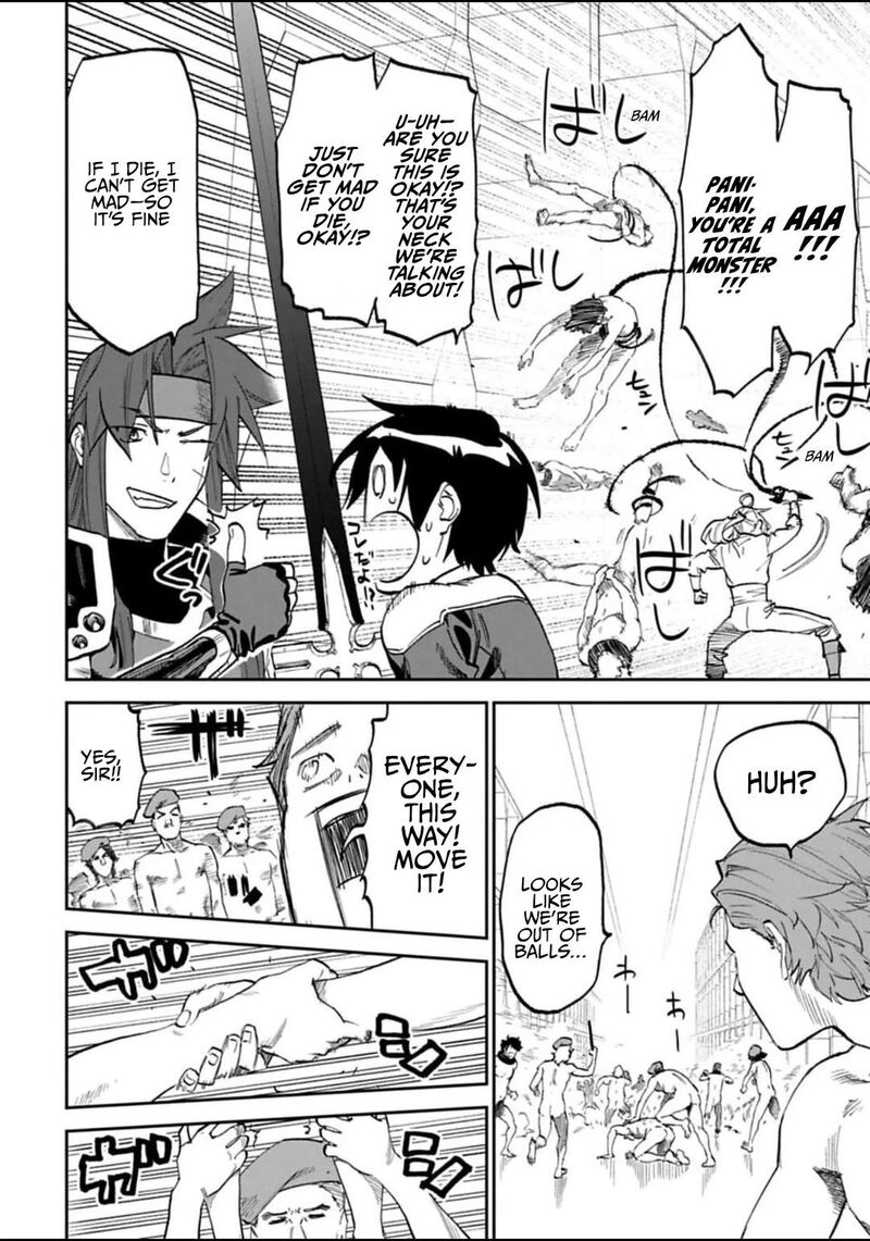 fantasy_bishoujo_juniku_ojisan_to_173_6