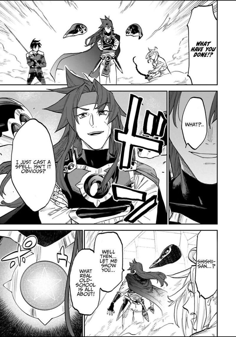 fantasy_bishoujo_juniku_ojisan_to_173_9