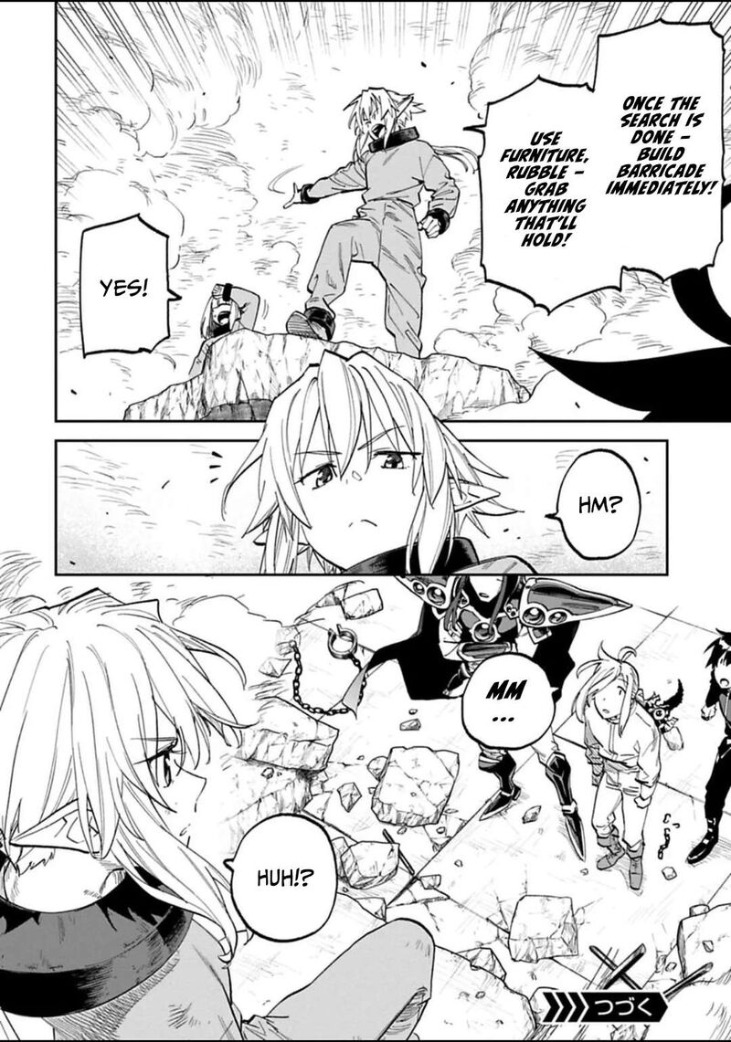 fantasy_bishoujo_juniku_ojisan_to_174_8
