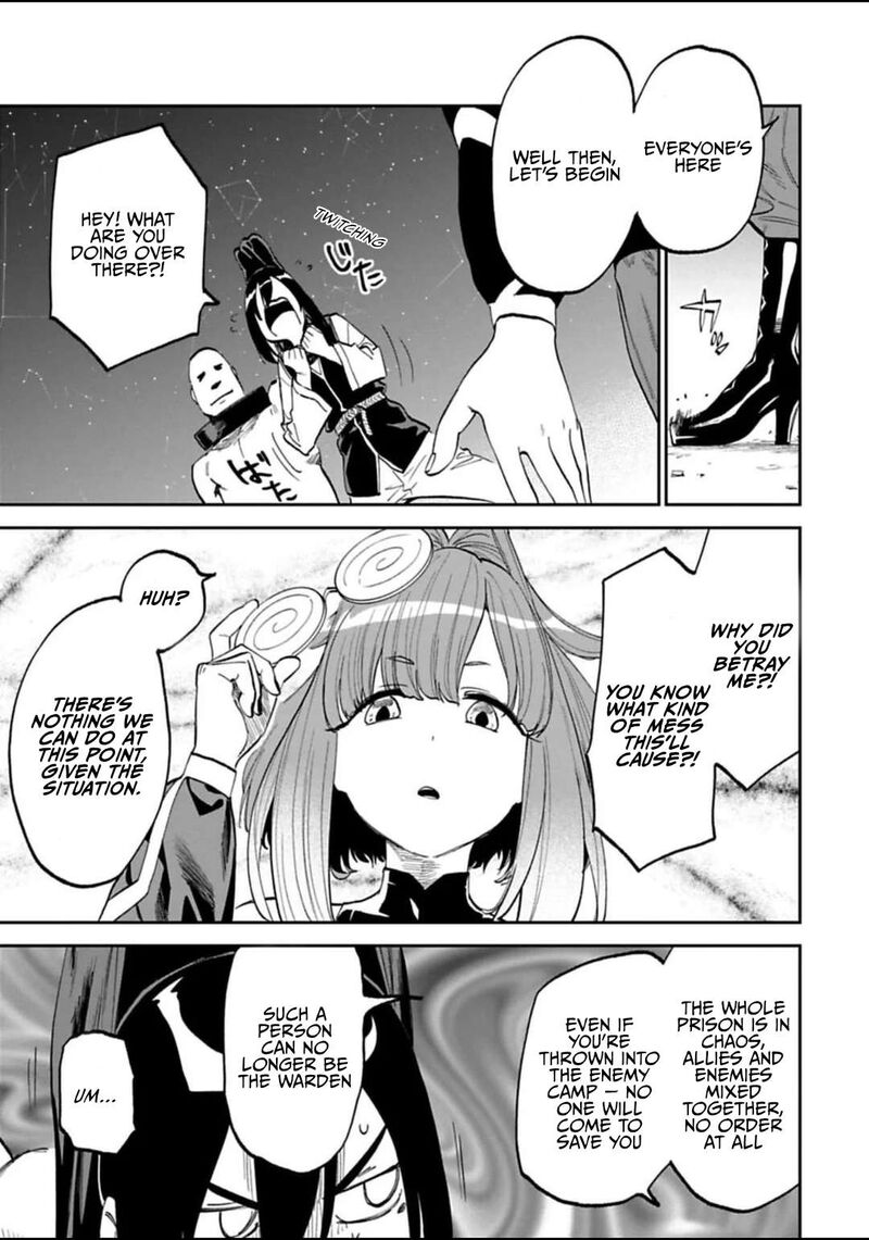 fantasy_bishoujo_juniku_ojisan_to_179_3