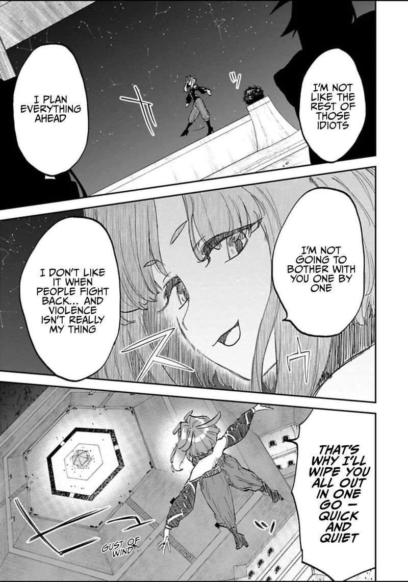 fantasy_bishoujo_juniku_ojisan_to_179_5
